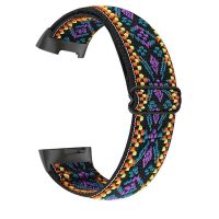 eses Elastický remienok pre Fitbit Charge 5 - Vzorovaný, fialovo žltý
