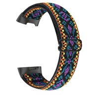 eses Elastický remienok pre Fitbit Charge 5 a 6 - Vzorovaný, fialovo žltý