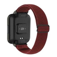 eses Elastický remienok pre Xiaomi Redmi Watch 2 - Vínový