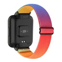 eses Elastický remienok pre Xiaomi Redmi Watch 2 - Dúhový