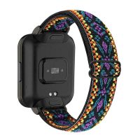 eses Elastický remienok pre Xiaomi Redmi Watch 2 - Vzorovaný, fialovo žltý