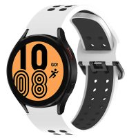 eses Silikónový dvojradový dierkovaný remienok pre Samsung Galaxy Watch 4, 5, 6, 7 - Bielo čierný, 20 mm