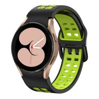 eses Silikónový dvojradový dierkovaný remienok pre Samsung Galaxy Watch 4, 5, 6 - Čierno zelený, 20 mm