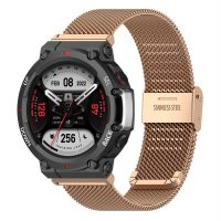 eses Milánsky ťah so sponou pre Xiaomi Amazfit T-Rex 2 - Ružovo zlatý