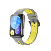 eses Silikónový remienok dierkovaný pre Huawei watch fit 2 - Sivo žltý
