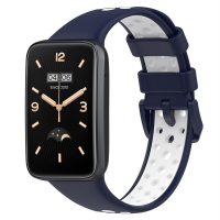 eses Silikónový remienok dierkovaný pre Xiaomi Mi Band 7 Pro - Modro biely