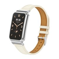 eses Kožený remienok pre Xiaomi Smart Band 7 Pro - Béžový