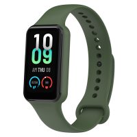 eses Silikónový remienok pre Amazfit Band 7 - Tmavo zelený