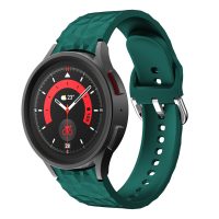 eses Silikónový remienok štruktúrovaný pre Samsung Galaxy Watch 4, 5, 6, 7 - Tmavo zelený, 20 mm