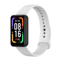 eses Silikónový remienok pre Redmi Smart Band Pro - Biely