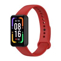 eses Silikónový remienok pre Redmi Smart Band Pro - Červený