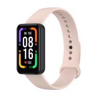 eses Silikónový remienok pre Redmi Smart Band Pro - Ružový