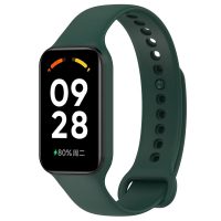 eses Silikónový remienok pre Redmi Smart Band 2 GL a Smart Band 8 Active - Tmavo zelený