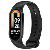 eses Silikónový remienok pre Xiaomi Mi Band 8 - Čierny