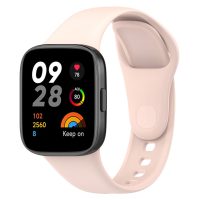 eses Silikónový remienok pre Xiaomi Redmi Watch 3 - Béžovo ružový