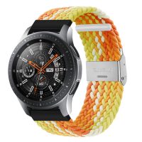 eses Pletený nylonový remienok s prackou 22 mm - Vzorovaný, žltá škála