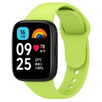 eses Silikónový remienok pre Xiaomi Redmi Watch 3 Active - Svetlo zelený