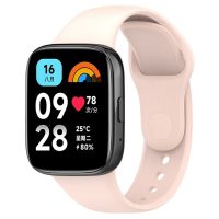 eses Silikónový remienok pre Xiaomi Redmi Watch 3 Active - Béžovo ružový