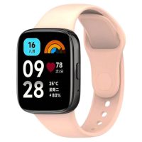 eses Silikónový remienok pre Xiaomi Redmi Watch 3 Active - Béžovo ružový