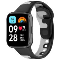 eses Silikónový remienok pre Xiaomi Redmi Watch 3 Active - Čierno sivý