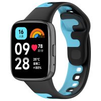 eses Silikónový remienok pre Xiaomi Redmi Watch 3 Active - Čierno modrý