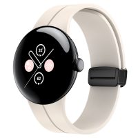 eses Silikónový remienok s magnetickou sponou pre Google Pixel Watch 1, 2 - Béžový