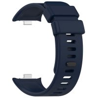 eses Silikónový remienok pre Xiaomi Redmi Watch 4, Smart Band 8 Pro a 9 Pro - Tmavo modrý