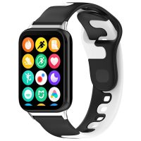 eses Silikónový remienok pre Xiaomi Redmi Watch 4 a Xiaomi Smart Band 8 Pro - Čierno biely