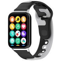 eses Silikónový remienok pre Xiaomi Redmi Watch 4 a Xiaomi Smart Band 8 Pro - Čierno sivý