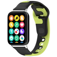 eses Silikónový remienok pre Xiaomi Redmi Watch 4 a Xiaomi Smart Band 8 Pro - Čierno zelený