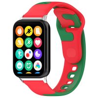 eses Silikónový remienok pre Xiaomi Redmi Watch 4 a Xiaomi Smart Band 8 Pro - Červeno zelený
