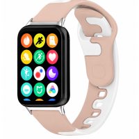 eses Silikónový remienok pre Xiaomi Redmi Watch 4, 5, 6 a Smart Band 8 Pro a 9 Pro - Ružovo biely