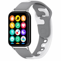 eses Silikónový remienok pre Xiaomi Redmi Watch 4, 5, 6 a Smart Band 8 Pro a 9 Pro - Šedo biely