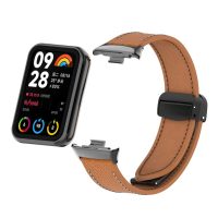 eses Kožený remienok s magnetickou sponou pre Xiaomi Redmi Watch 4 a Xiaomi Smart Band 8 Pro - Tmavo hnedý