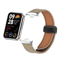 eses Kožený remienok s magnetickou sponou pre Xiaomi Redmi Watch 4 a Xiaomi Smart Band 8 Pro - Svetlo hnedý