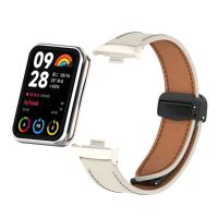 eses Kožený remienok s magnetickou sponou pre Xiaomi Redmi Watch 4, Smart Band 8 Pro a 9 Pro - Béžový