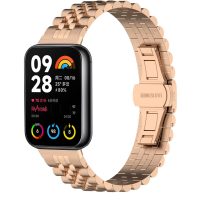 eses Kovový remienok pre Xiaomi Redmi Watch 4, Smart Band 8 Pro a 9 Pro - Ružovo zlatý