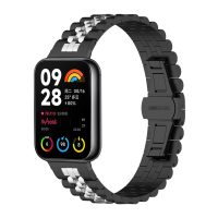 eses Kovový remienok pre Xiaomi Redmi Watch 4, Smart Band 8 Pro a 9 Pro - Čierny so striebornym pruhom