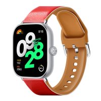 eses Silikónový remienok kombinovaný pre Xiaomi Redmi Watch 4 a Xiaomi Smart Band 8 Pro - Červený