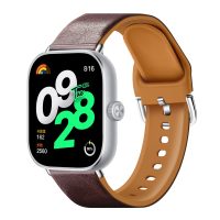 eses Silikónový remienok kombinovaný pre Xiaomi Redmi Watch 4 a Xiaomi Smart Band 8 Pro - Hnedo fialový