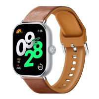 eses Silikónový remienok kombinovaný pre Xiaomi Redmi Watch 4 a Xiaomi Smart Band 8 Pro - Hnedo oranžový