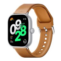 eses Silikónový remienok kombinovaný pre Xiaomi Redmi Watch 4 a Xiaomi Smart Band 8 Pro - Hnedo žltý