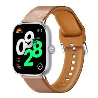 eses Silikónový remienok kombinovaný pre Xiaomi Redmi Watch 4 a Xiaomi Smart Band 8 Pro - Ťavia hnedá