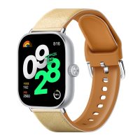 eses Silikónový remienok kombinovaný pre Xiaomi Redmi Watch 4, Smart Band 8 Pro a 9 Pro - Žltý