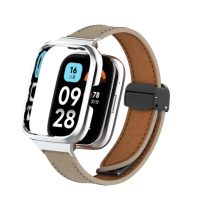 eses Kožený remienok s magnetickou sponou pre Xiaomi Redmi Watch 3 Active - Béžový