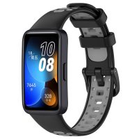 eses Silikónový remienok dierkovaný pre Huawei Band 8, 9 - Čierno sivý