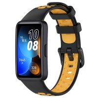 eses Silikónový remienok dierkovaný pre Huawei Band 8, 9 - Čierno žltý