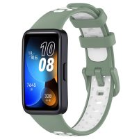 eses Silikónový remienok dierkovaný pre Huawei Band 8, 9 - Zeleno biely
