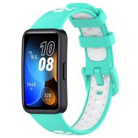 eses Silikónový remienok dierkovaný pre Huawei Band 8, 9 - Mätovo biely