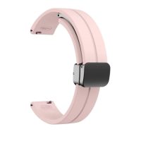 eses Silikónový remienok s magnetickou prackou pre Garmin Lily 2 a Garmin Lily 2 Active - Svetlo ružový, 14 mm